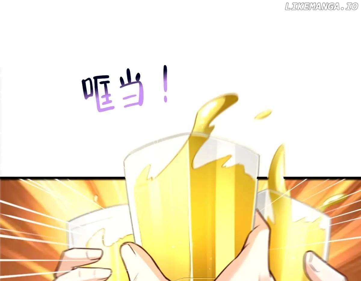 I randomly have a new career every week Chapter 814 - page 80